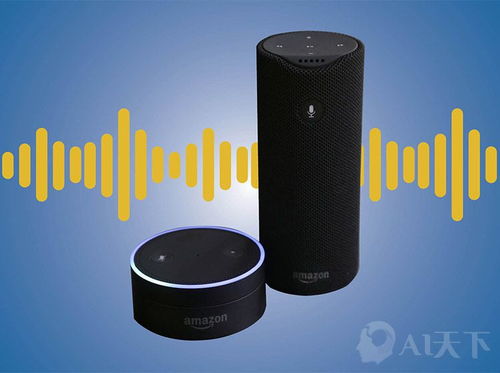 语音助手将更人性化，科技公司竞争加速升级