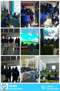 家用空气净化器与计算机软硬件技术开发的融合——以山东东吴易洁空气净化为例