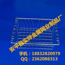 安平县实烨金属网业制品厂 深耕金属网业，启航计算机软硬件技术开发新征程